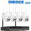 NO BRAND Kit Videosorveglianza Wireless Nvr 4 Canali Wifi Ip Telecamere Motorizzate 3mpx