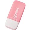 THE GOOD VIBES COMPANY Srl GOOVI Primer 28ml