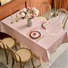 Chickwin Impermeabile Tovaglia in PVC, Tinta Unita Rettangolare Plastificata Antimacchia Facile da Pulire Quadrato Tavola Copertura di Protezione per Cucina Picnic (140x140cm,Rosa)