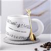 Huiyiwert Tazza da caffè in porcellana con cucchiaio, motivo musicale, 340 ml, tazza da colazione, tazza regalo per gli amanti della musica, musicisti (bianco)