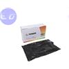 BROTHER COMPATIBILE BROTHER DRUM DR2300 NERO 12K COMPATIBILE - DR-2300cet