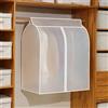 DEACOLIN Copertura antipolvere per appendiabiti con cerniera, organizer da appendere per abiti, cappotti, giacche (90 x 80 x 50 cm)