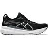 ASICS GEL-KAYANO 31