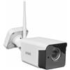 URMET DOMUS S.P.A. Telecamera bullet ottica motorizzata 2.8-12mm - UTD 1099/216B