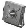 URMET DOMUS S.P.A. Microcamera Dome AHD 2M - UTD 1092/258H