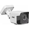 URMET DOMUS S.P.A. Telecamera Bullet AHD 5M 5-50MM AF - UTD 1096/407