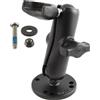 RAM MOUNT SUPPORTO AUTO BARCA MOTO CAMPER PER TOMTOM RIDER RAM-MOUNT RAM-B-138-TO1U