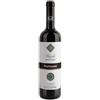 Pio Cesare Barolo Mosconi DOCG 2019 ..,