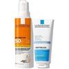 ANTHELIOS SPRAY AP SHAKA 50+ 200ML + LATTE DOPOSOLE 75ML
