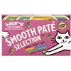 LILYS KITCHEN Lily's Kitchen Cat Smooth Paté Vaschetta Multipack 8x85G MIX CARNE