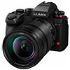 Panasonic Lumix S1R II + 24-105mm f/4 Macro O.I.S.