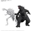 Bandai Godzilla x Kong: The New Empire Godzilla