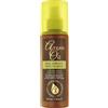Xpel Argan Oil Heat Defence Leave in Spray 150 ml