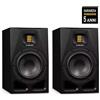 ADAM AUDIO A7V coppia studio monitor nearfield a 2 vie 7" amplificate produzione