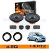 Hertz DSK165.3 Casse 2 vie Altoparlanti Anteriori 165mm per Opel Agila B