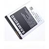 Samsung EB-F1A2GBUCSTD Batteria 1,650mAh per Galaxy S2 e S2 Plus