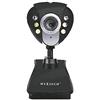 MAXTECH Webcam per PC con Microfono, 1.3 MEGAPIXEL USB 2.0,Ideale per Studio,CONFERENZA, Registrazione E Lavoro A CASA,Compatibile con Tutti PC E Laptop