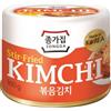 JONGGA Jonga Kimchi Fritto 160g - Piatto Pronto Coreano | Kimchi saltato di qualità premium dalla Corea del Sud, ricco di sapore tradizionale e pronto da mangiare.