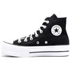 Converse Scarpe Chuck Taylor all Star Platform Hi Lift TG 40 cod 560845C - 9W [US 9 UK 7 CM 25.5]
