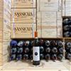 Andrea Felici Il Cantico della Figura 2020 Verdicchio dei Castelli di Jesi DOCG Riserva Classico