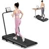 HOME FITNESS CODE Tapis roulant salvaspazio, 1-8km/h, 2.5HP, Schermo LCD ad alta definizione, 2 metodi di controllo, Walking pad mini, Carico massimo di 120 kg, Tapis roulant elettrico (nero lucido)