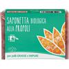 PROBIOS Srl SOCIETA' BENEFIT Saponetta Propoli Bio 100g