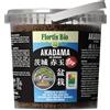 Kalapanta - Akadama per Bonsai, HQ Ibaraki 1L Granulometria 2-5 mm, Granulato Vulcanico Giapponese Hard Quality Professionale per Pianta Vera, Equilibrio perfetto di acqua, aria, nutrienti e minerali.