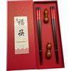 WoRuyKot Set Regalo Di Bacchette, 5 Paia Di Bacchette Di Bambù Naturale Riutilizzabili Con Poggia Bacchette, Giapponesi Premium Posate Asiatiche(Rosso)