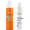 avene Avène Spray Bambino Protezione Molto Alta SPF50+ 200 ml + Latte Doposole Ristrutturante 50 ml