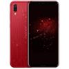 Huawei Honor Play 64GB - Rosso - refurbished