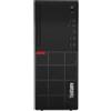 Lenovo ThinkCentre M720 Tower Core i7 3 GHz - SSD 512 GB RAM 16 GB - refurbished