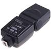 Yongnuo Flash Yongnuo Speedlite YN460-II - refurbished
