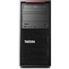 Lenovo ThinkStation P520C Xeon W 3.6 GHz - SSD 256 GB RAM 16 GB - refurbished