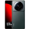 Xiaomi 12S Ultra 256GB - Verde Scuro - refurbished