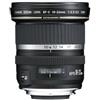 Canon Obiettivi Canon EF-S 10-22mm f/3.5-4.5 EF-S 10-22mm f/3.5-4.5 - refurbished
