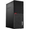 Lenovo ThinkCentre M720T Core i7 3 GHz - SSD 256 GB RAM 8 GB, excellent