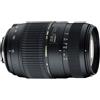 Tamron Obiettivi AF 70-300mm f/4-5.6 DI ID macro Canon EF 70-300mm f/4-5.6 - refurbished