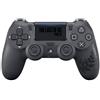 Sony Joystick PlayStation 4 Sony DualShock 4 The Last of Us Part II Limited Edition - refurbished
