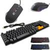 Cortek Tastiera QWERTY Italiano retroilluminata GK1 + GP7 Kit Mouse and Keyboard - refurbished