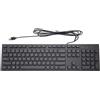 Dell Tastiera QWERTY Cecoslovacco 580-ADGP, excellent