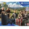 Sony PlayStation 4 Slim 1000GB - Nero + Far Cry 5, good