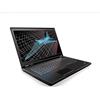 Lenovo ThinkPad P50 15" Core i7 2.7 GHz - SSD 256 GB - 32GB - AZERTY - Francese, fair