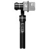 Feiyu Tech Stabilizzatore Feiyu Tech G5 - refurbished