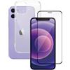 PanzerGlass Cover 360 iPhone 12 mini e shermo protettivo - TPU - Trasparente, excellent