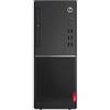 Lenovo ThinkCentre V530-15ICR Pentium Gold 3.7 GHz - SSD 512 GB + HDD 1 TB RAM 8 GB, excellent