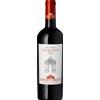 Primitivo Salento Rudiae Vigneti Reale 2023 - Vini