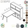 SEIPO VERTEX scrivania piano in melaminico con mobile alto con ante scorrevoli Seipo - VX.0626 27 28 DX