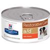 HILL'S PET NUTRITION SpA CANINE FELINE AD UMIDO 156 G