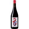 Ventisei Avignonesi Ventisei Toscana Rosso Biologico IGT 75 cl
