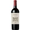 Lungarotti Torgiano Rosso DOC Rubesco 2021 - Lungarotti